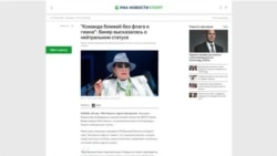 "Сборная иноагентов". Кого из российских спортсменов допустили на Олимпиаду в Париже и почему это бесит чиновников Минспорта? "Сборная иноагентов". Кого из российских спортсменов допустили на Олимпиаду в Париже и почему это бесит чиновников Минспорта?