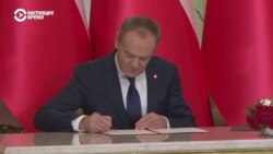 "Польки и поляки никогда не капитулируют". Спустя 8 лет премьер-министром Польши снова стал Дональд Туск "Польки и поляки никогда не капитулируют". Спустя 8 лет премьер-министром Польши снова стал Дональд Туск