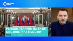 Депутат украинского парламента рассказал, на какой мирный план от Китая могла бы согласиться Украина
 Депутат украинского парламента рассказал, на какой мирный план от Китая могла бы согласиться Украина