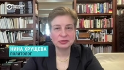 Политолог Нина Хрущева разбирает новые "слитые" документы Пентагона
 Политолог Нина Хрущева разбирает новые "слитые" документы Пентагона