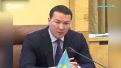 Племянник Назарбаева получил 8 лет условно по делу о январских протестах 2022 года: все о деле Самата Абиша Племянник Назарбаева получил 8 лет условно по делу о январских протестах 2022 года: все о деле Самата Абиша