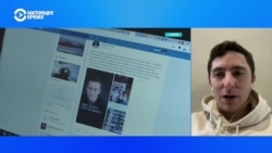 Как фабрикуют дела против членов ФБК – сотрудник команды Алексея Навального Дмитрий Низовцев Как фабрикуют дела против членов ФБК – сотрудник команды Алексея Навального Дмитрий Низовцев