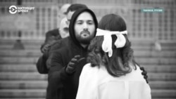 Украденная юность. Ранние браки в Грузии Украденная юность. Ранние браки в Грузии