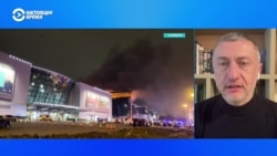 Военный журналист Сергей Ауслендер – о пытках задержанных за теракт в "Крокус Сити Холле" Военный журналист Сергей Ауслендер – о пытках задержанных за теракт в "Крокус Сити Холле"