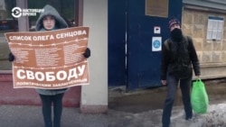 Дело Крыловой и Скорякина: задержанные в Кыргызстане активисты из РФ просят убежища и боятся экстрадиции на родину Дело Крыловой и Скорякина: задержанные в Кыргызстане активисты из РФ просят убежища и боятся экстрадиции на родину