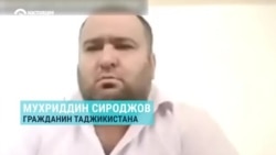 "Просили, чтобы я поехал на войну". Мигранта вербовали в тюрьме в РФ: он отказался, его посадили в одиночку и угрожали новым делом "Просили, чтобы я поехал на войну". Мигранта вербовали в тюрьме в РФ: он отказался, его посадили в одиночку и угрожали новым делом