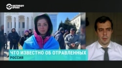 Главред The Insider – о выборе жертв российскими спецслужбами, о пропавших анализах отравленных и возможных ядах
 Главред The Insider – о выборе жертв российскими спецслужбами, о пропавших анализах отравленных и возможных ядах