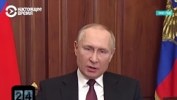 Год войны в Украине: как Путин ее начал и что произошло за 365 дней. Таймлайн Настоящего Времени Год войны в Украине: как Путин ее начал и что произошло за 365 дней. Таймлайн Настоящего Времени