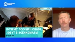 Правозащитник из "Идите лесом" – о том, что делать, если по СМС или WhatsApp пришла повестка в военкомат Правозащитник из "Идите лесом" – о том, что делать, если по СМС или WhatsApp пришла повестка в военкомат