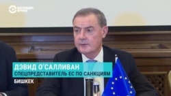 Евросоюз просит страны Центральной Азии усилить борьбу с реэкспортом в Россию подсанкционных товаров Евросоюз просит страны Центральной Азии усилить борьбу с реэкспортом в Россию подсанкционных товаров