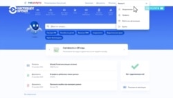 Что изменит закон об электронных повестках – в репортаже Настоящего Времени Что изменит закон об электронных повестках – в репортаже Настоящего Времени