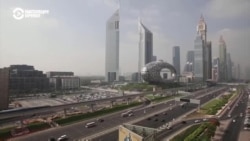 Российские бизнесмены, артисты, политики уезжают в Дубай от войны и выводят туда капиталы Российские бизнесмены, артисты, политики уезжают в Дубай от войны и выводят туда капиталы