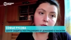 "Здесь не Германия, тебе никто не поможет". Правозащитница — о силой возвращенной в Чечню жертве домашнего насилия Селиме Исмаиловой  "Здесь не Германия, тебе никто не поможет". Правозащитница — о силой возвращенной в Чечню жертве домашнего насилия Селиме Исмаиловой