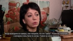 #ВУкраине: возвращение домой: рассказы украинских женщин-военнослужащих #ВУкраине: возвращение домой: рассказы украинских женщин-военнослужащих