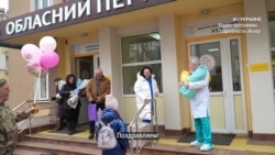 #ВУкраине: ЭКО для военного #ВУкраине: ЭКО для военного