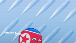 Кремлевская пропаганда в восторге от визита Путина к Ким Чен Ыну и утверждает, что Запад от этого "в истерике" Кремлевская пропаганда в восторге от визита Путина к Ким Чен Ыну и утверждает, что Запад от этого "в истерике"