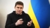 Советник главы офиса президента Украины Михаил Подоляк – о "плане победы" Зеленского