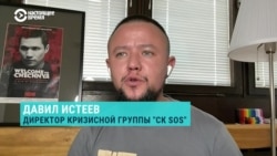 Как война в Украине изменила тактику преследователей ЛГБТ-сообщества в Чечне, рассказывает правозащитник
 Как война в Украине изменила тактику преследователей ЛГБТ-сообщества в Чечне, рассказывает правозащитник