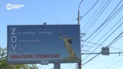 "Если не наберем, будет мобилизация". Как чиновники в российских регионах пытаются выполнить план по отправке контрактников в Украину "Если не наберем, будет мобилизация". Как чиновники в российских регионах пытаются выполнить план по отправке контрактников в Украину