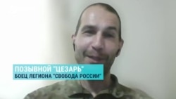 "Хочу сказать, что будем заходить еще": интервью с белгородским диверсантом после рейда в российский Грайворон "Хочу сказать, что будем заходить еще": интервью с белгородским диверсантом после рейда в российский Грайворон