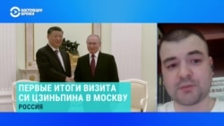 Китаист рассказал, о чем говорили лидеры России и Китая 4,5 часа  Китаист рассказал, о чем говорили лидеры России и Китая 4,5 часа