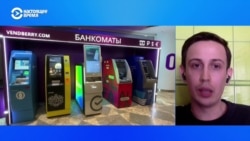 Журналист рассказал, почему иностранные компании в России не продают по рыночной стоимости  Журналист рассказал, почему иностранные компании в России не продают по рыночной стоимости