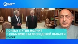 Политолог объясняет, зачем российские каналы показали, как Путин изучает старинную карту, на которой "нет Украины" Политолог объясняет, зачем российские каналы показали, как Путин изучает старинную карту, на которой "нет Украины"
