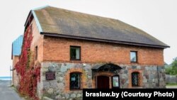 Браславский музей традиционной культуры