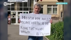 История политзаключенного Алексея Горинова – известного московского мундепа, приговоренного к 7 годам за "дискредитацию российской армии"
 История политзаключенного Алексея Горинова – известного московского мундепа, приговоренного к 7 годам за "дискредитацию российской армии"