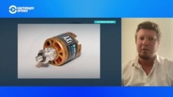 Журналист Радио Свобода Сергей Добрынин – о том, как западные компоненты для дронов попадают в Россию Журналист Радио Свобода Сергей Добрынин – о том, как западные компоненты для дронов попадают в Россию