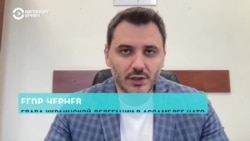 В США и Европе активно обсуждают возможность разрешить ВСУ бить западным оружием по территории России
 В США и Европе активно обсуждают возможность разрешить ВСУ бить западным оружием по территории России