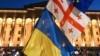 Грузия сократила срок пребывания для граждан Украины с трех лет до одного года