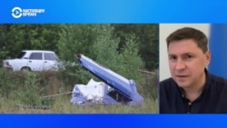 "Играл деструктивную роль для вертикали Путина". Михаил Подоляк – о возможной смерти Евгения Пригожина "Играл деструктивную роль для вертикали Путина". Михаил Подоляк – о возможной смерти Евгения Пригожина