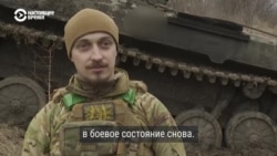 "Толпой выходят с трех сторон, большой наплыв, оружие просто клинит". Украинские военные в Бахмуте продолжают отбивать атаки россиян "Толпой выходят с трех сторон, большой наплыв, оружие просто клинит". Украинские военные в Бахмуте продолжают отбивать атаки россиян