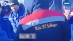 В Мангистау на западе Казахстана бастуют нефтяники West Oil Software  В Мангистау на западе Казахстана бастуют нефтяники West Oil Software