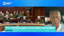 Леонид Гозман – о том, что происходит в российской армии  Леонид Гозман – о том, что происходит в российской армии