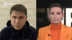 Михаил Подоляк – о невозможности переговоров с Россией