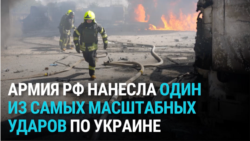 Удар России по Украине утром 26 августа: ракеты летели в Киев, Харьков и другие города
