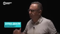 "Если бы Путин начал переговоры, детей можно было спасти". Журналист вспоминает, как работал в Беслане во время теракта "Если бы Путин начал переговоры, детей можно было спасти". Журналист вспоминает, как работал в Беслане во время теракта