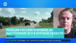 Социолог Дмитрий Дубровский: "Имидж Путина имеет тенденцию быть тефлоновым" Социолог Дмитрий Дубровский: "Имидж Путина имеет тенденцию быть тефлоновым"