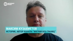Почему YouTube по запросу Роскомнадзора требует удалить весь контент канала "Ингрия без границ"
 Почему YouTube по запросу Роскомнадзора требует удалить весь контент канала "Ингрия без границ"