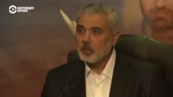 Кто такой Исмаил Хания, погибший в Тегеране от ракетного удара?  Кто такой Исмаил Хания, погибший в Тегеране от ракетного удара?