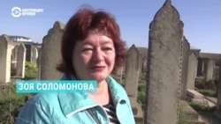 Как евреи в Дербенте живут после погрома в аэропорту Махачкалы и есть ли антисемитизм в Дагестане? Как евреи в Дербенте живут после погрома в аэропорту Махачкалы и есть ли антисемитизм в Дагестане?