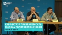 "Паста, щетка и тюремная роба". "Кальсоны, исподняя майка и резиновые тапочки". Илья Яшин и Владимир Кара-Мурза — о том, как их меняли "Паста, щетка и тюремная роба". "Кальсоны, исподняя майка и резиновые тапочки". Илья Яшин и Владимир Кара-Мурза — о том, как их меняли