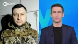 Командир подразделения ВСУ рассказал о тяжелых боях за Бахмут
 Командир подразделения ВСУ рассказал о тяжелых боях за Бахмут