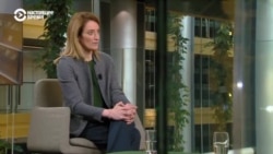 Глава Европарламента обещала не признавать результаты российских выборов 2024 года из-за смерти Навального Глава Европарламента обещала не признавать результаты российских выборов 2024 года из-за смерти Навального