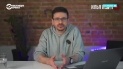 Жизнь после обмена: что рассказывают Илья Яшин, Ксения Фадеева, Алексей Пивоваров и Владимир Кара-Мурза после освобождения Жизнь после обмена: что рассказывают Илья Яшин, Ксения Фадеева, Алексей Пивоваров и Владимир Кара-Мурза после освобождения