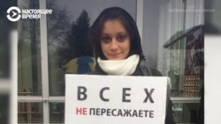 Дело "Антифашистов Прибалтики": в чем обвиняют шестерых граждан Латвии? Дело "Антифашистов Прибалтики": в чем обвиняют шестерых граждан Латвии?