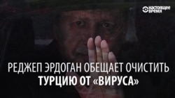 Путч в Турции: кому он на самом деле был выгоден? Путч в Турции: кому он на самом деле был выгоден?