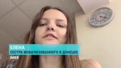 История учителя информатики, насильно отправленного на фронт в "ДНР", сдавшегося в плен ВСУ и осужденного за государственную измену
 История учителя информатики, насильно отправленного на фронт в "ДНР", сдавшегося в плен ВСУ и осужденного за государственную измену